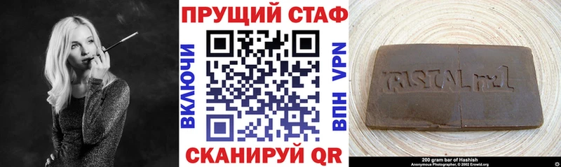 Как найти наркотики Карасук COCAIN Экстази Гашиш СОЛЬ
