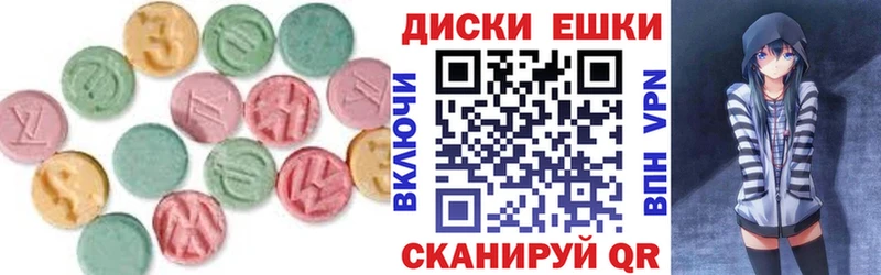 hydra зеркало  Карасук  ЭКСТАЗИ TESLA 