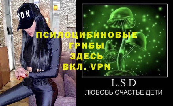 гашишное масло Аркадак