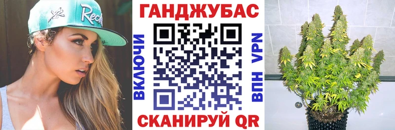 купить цена darknet наркотические препараты Канабис MAZAR Карасук